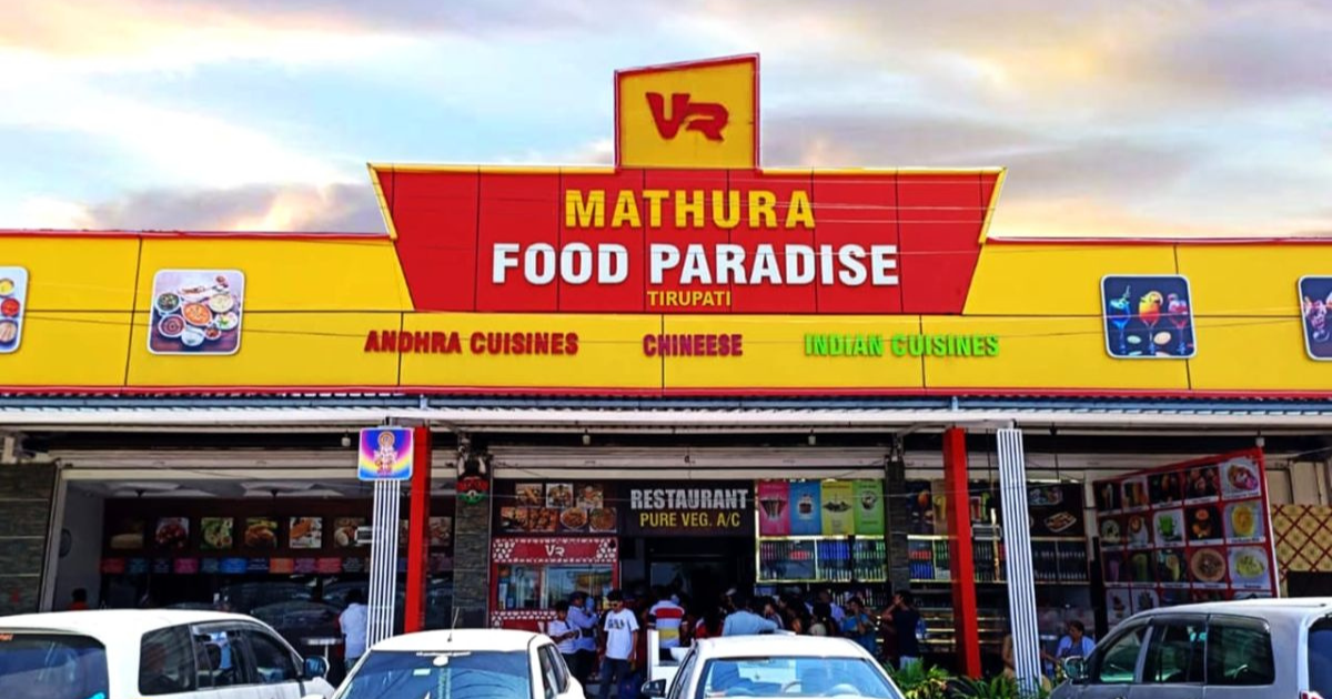Tirupati's Culinary Gem, VR Mathura Food Paradise Offers a Gastronomic Delight for Vegetarian Food Lovers